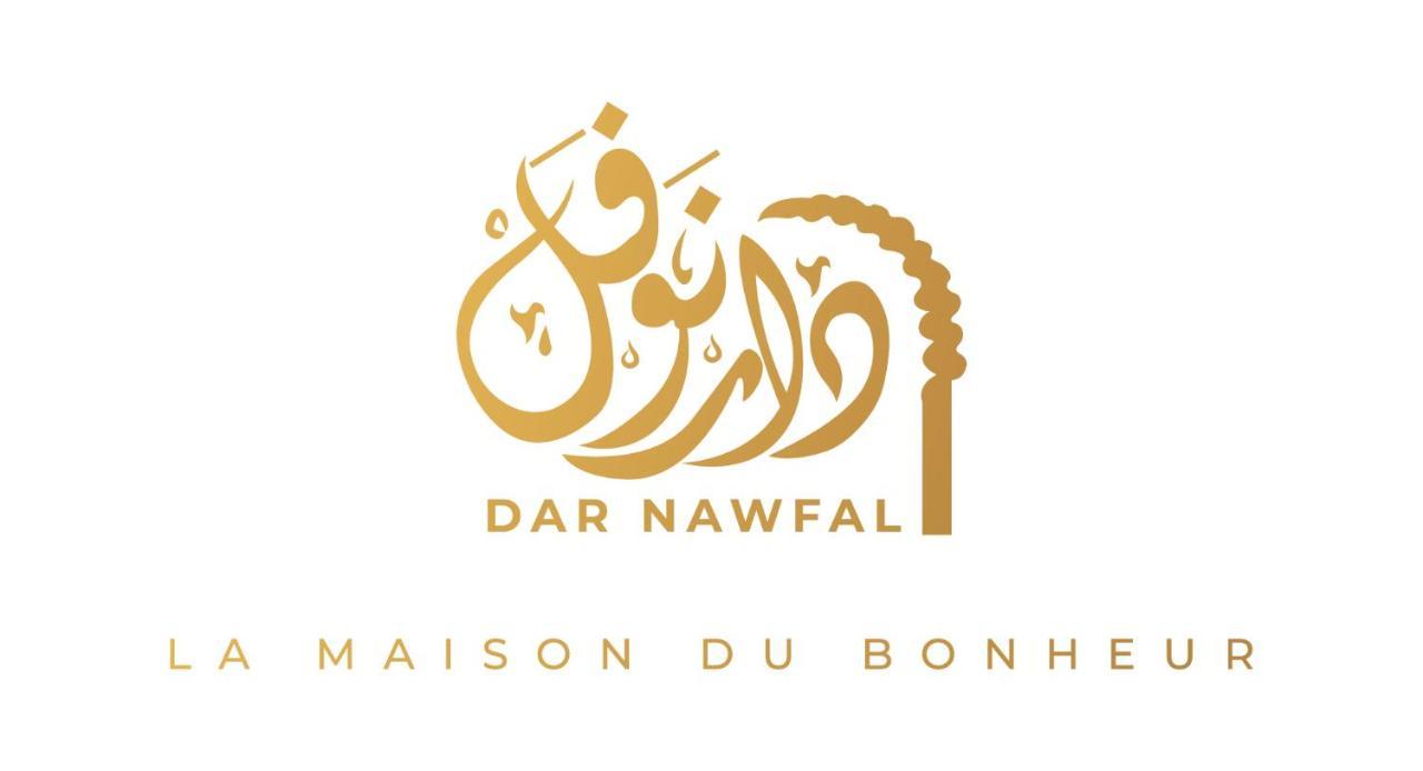 Riad Dar Nawfal Salé Exterior foto
