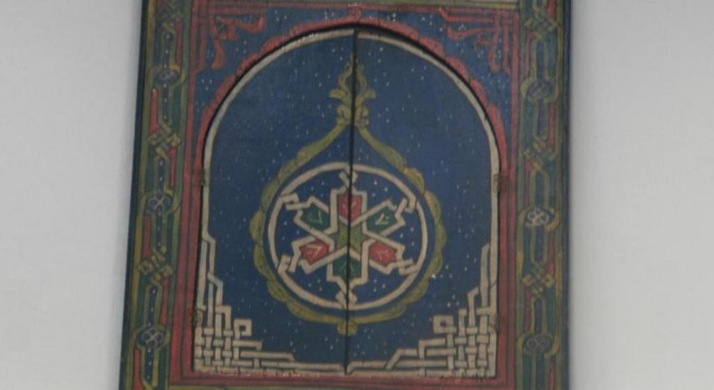 Riad Dar Nawfal Salé Exterior foto